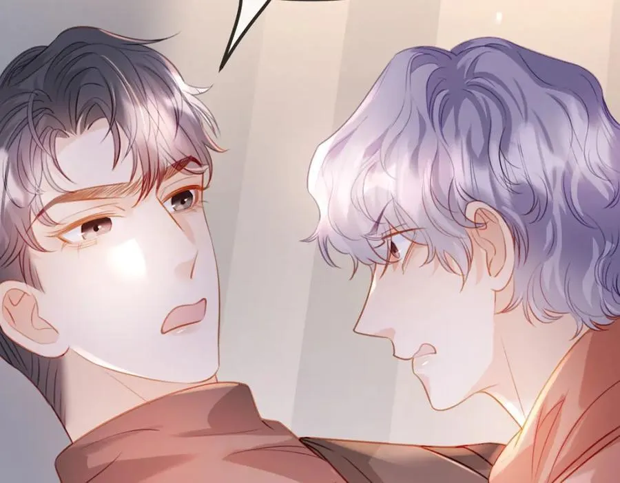 第82话 家人的温暖 第32页