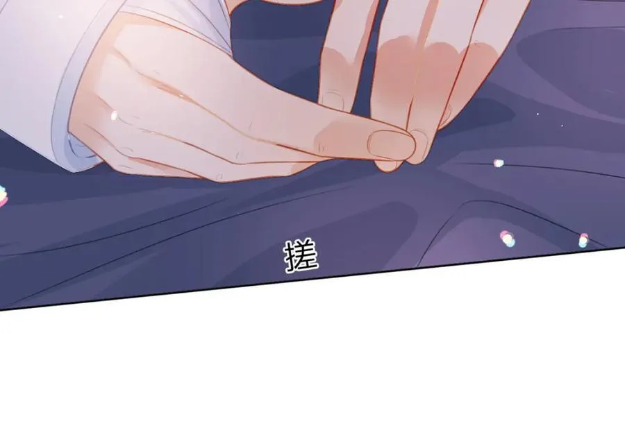 第82话 家人的温暖 第78页