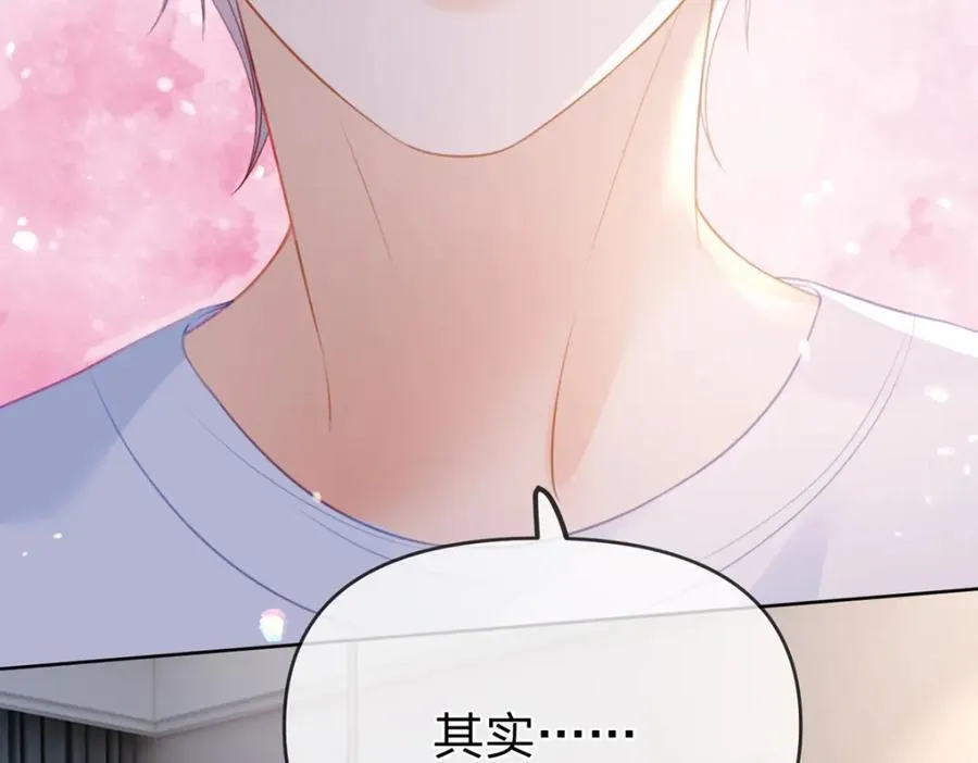 第82话 家人的温暖 第108页