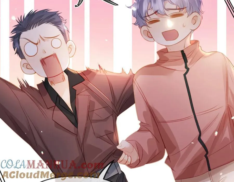第84话 你值得这世上美好 第21页