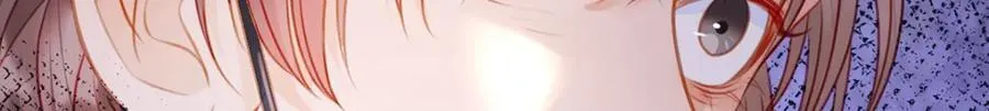 第84话 你值得这世上美好 第108页