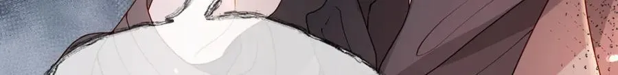 第86话 你是我的私心 第55页