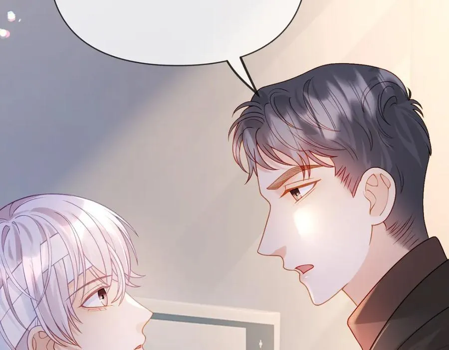 第86话 你是我的私心 第111页