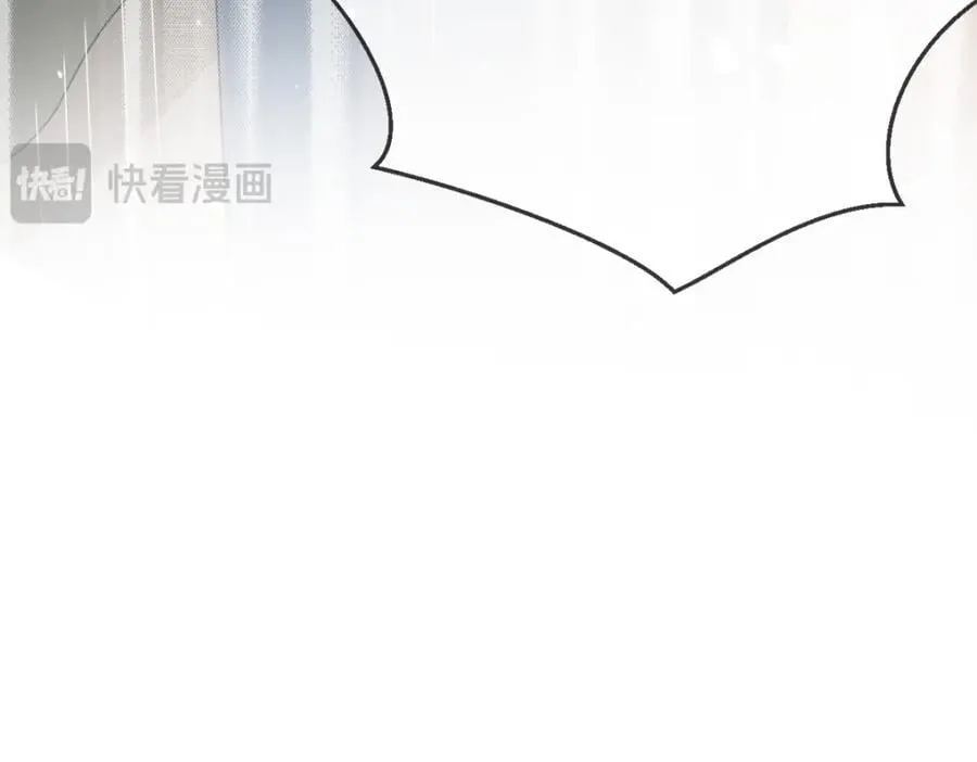 第87话 有你我才不放心！ 第63页