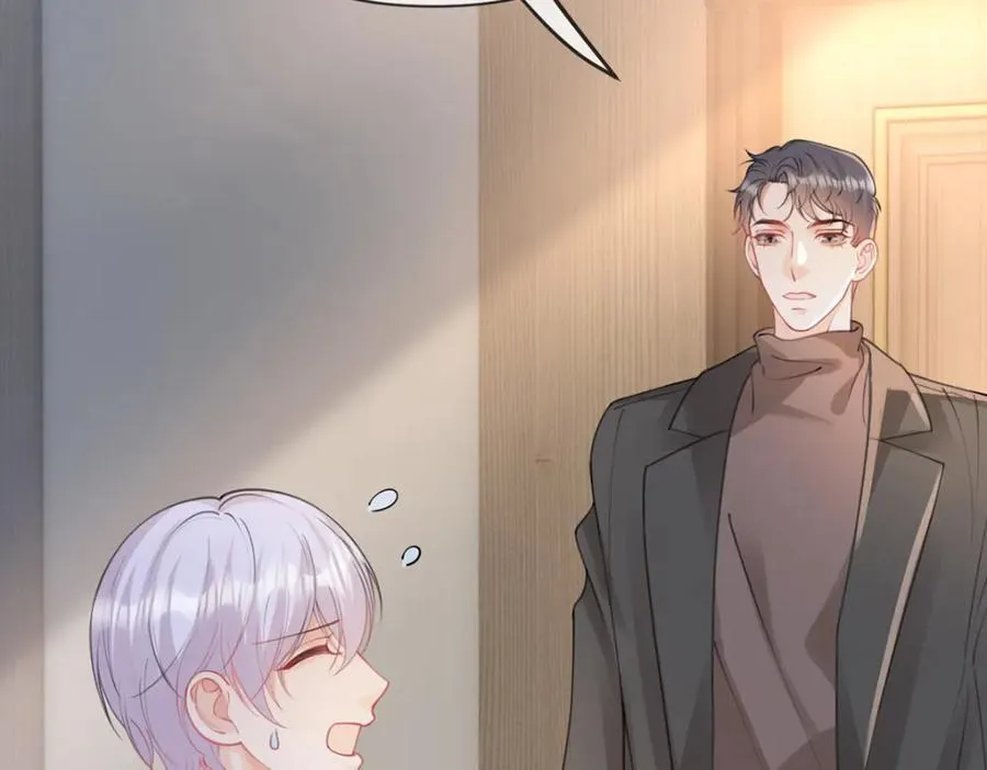第88话 小白兔也会咬人啊 第54页