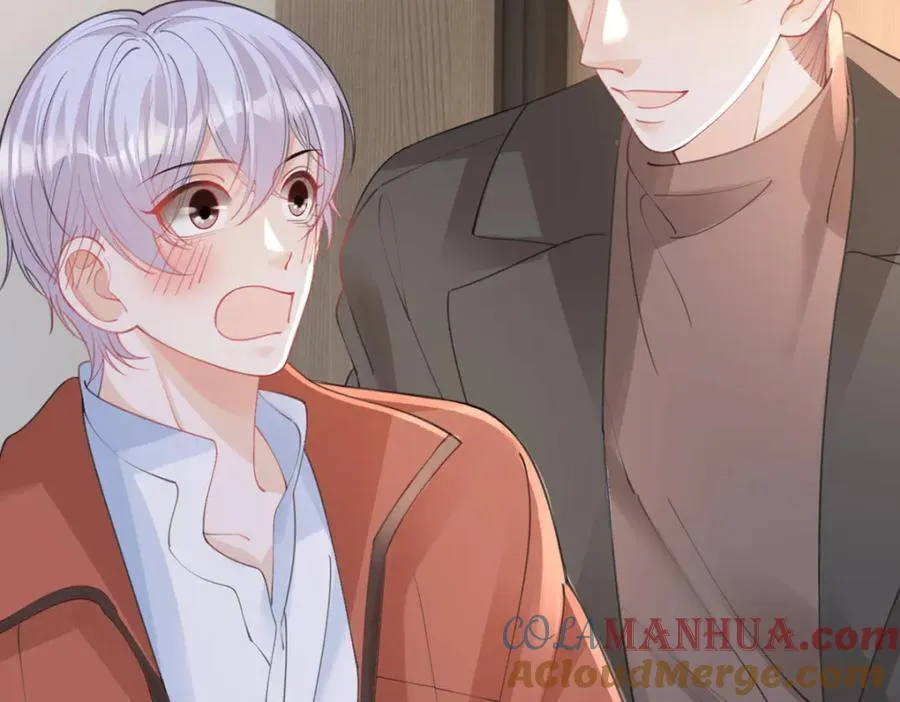 第88话 小白兔也会咬人啊 第61页