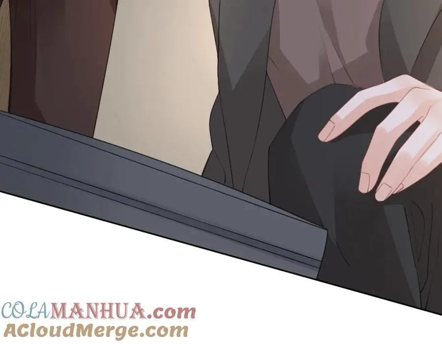 第88话 小白兔也会咬人啊 第73页