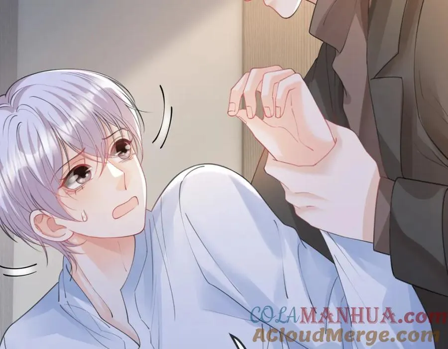 第89话 永远不要离开我 第5页