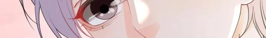 第89话 永远不要离开我 第22页