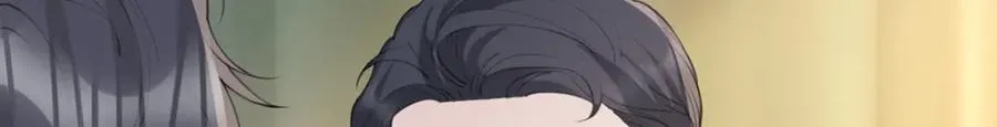 第89话 永远不要离开我 第54页