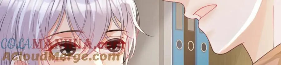 第89话 永远不要离开我 第77页