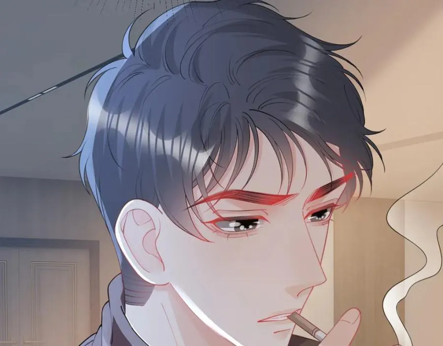 第89话 永远不要离开我 第90页