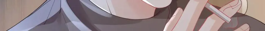 第89话 永远不要离开我 第91页