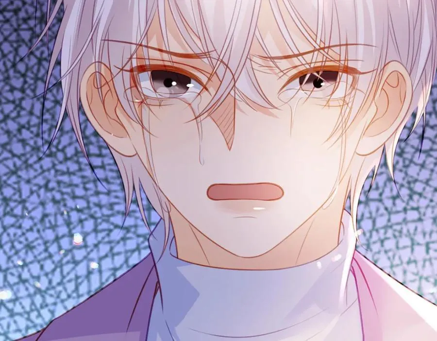第91话 知人知面不知心 第14页