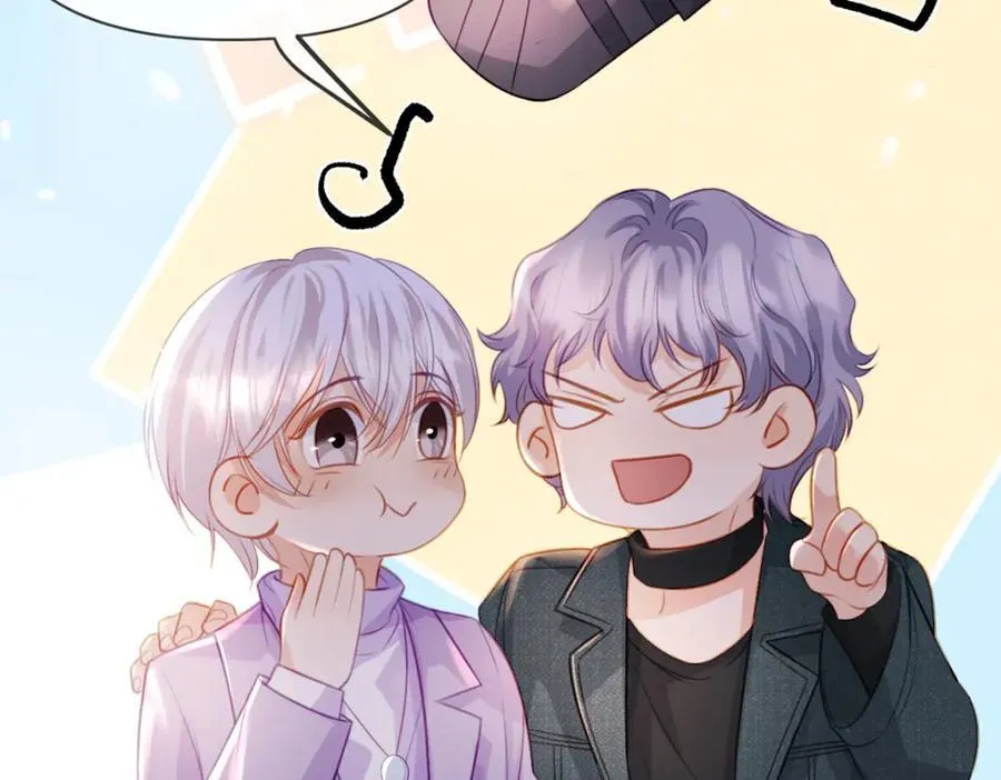 第91话 知人知面不知心 第62页