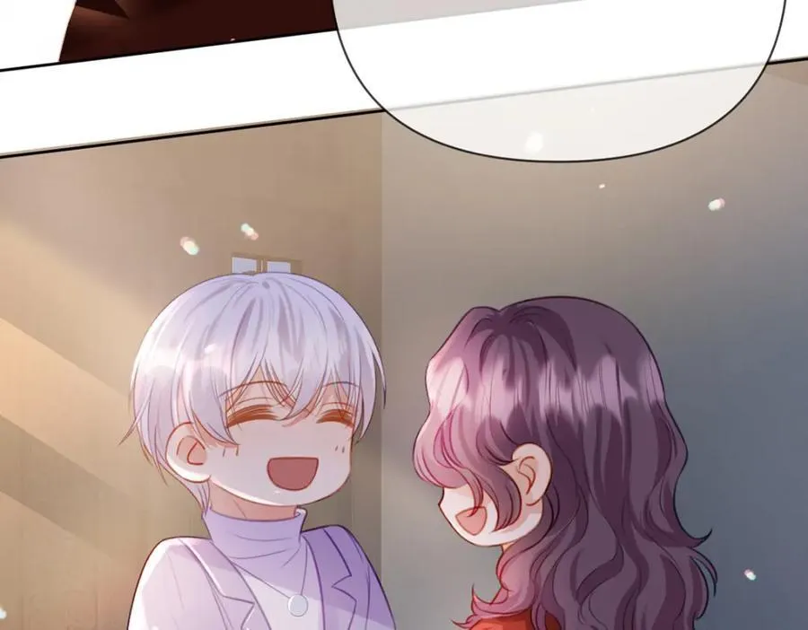 第91话 知人知面不知心 第71页