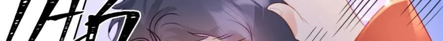 第91话 知人知面不知心 第85页