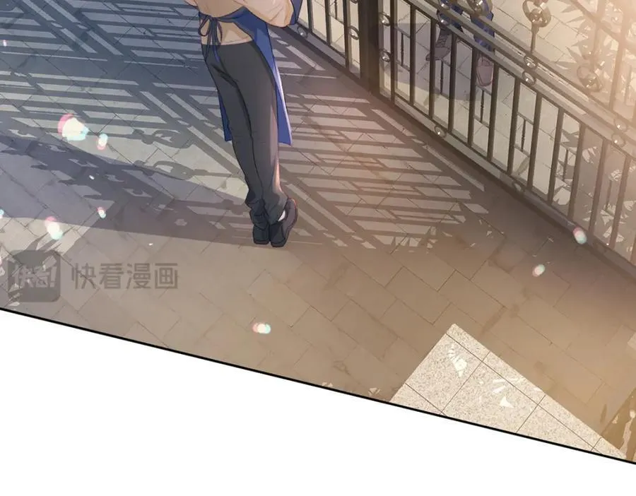 第91话 知人知面不知心 第94页