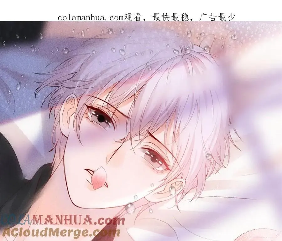 第92话 怎么这么不正经！ 第1页