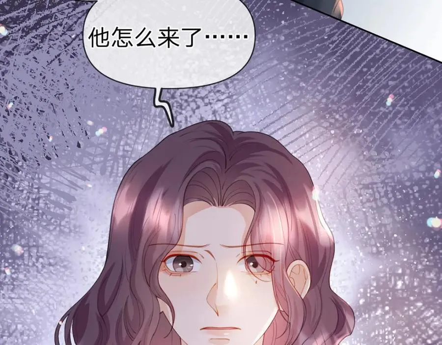 第92话 怎么这么不正经！ 第8页