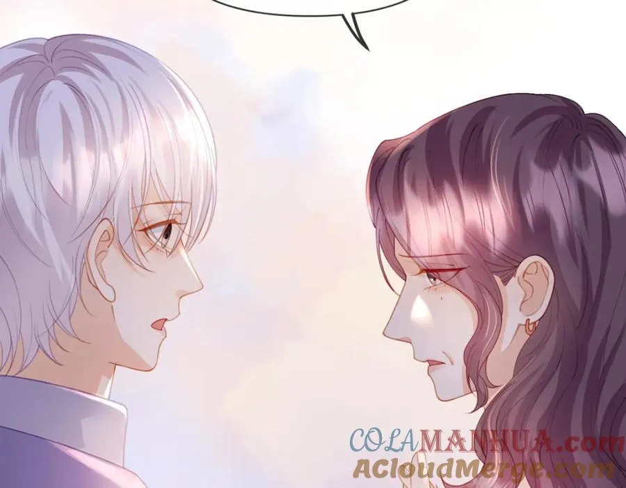 第92话 怎么这么不正经！ 第17页