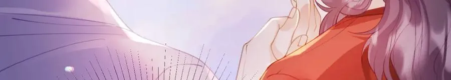 第92话 怎么这么不正经！ 第18页