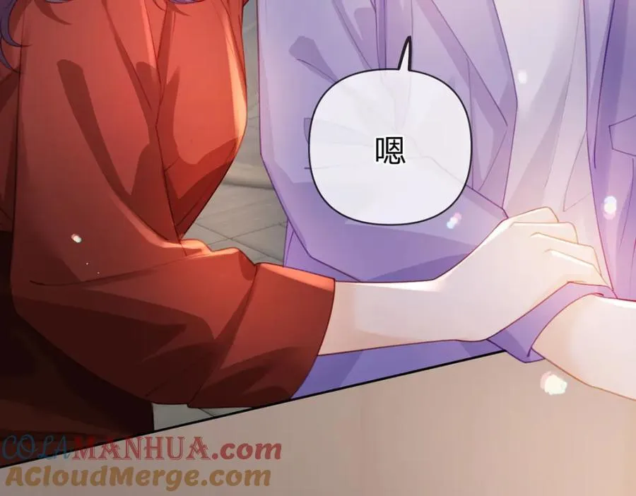 第92话 怎么这么不正经！ 第25页