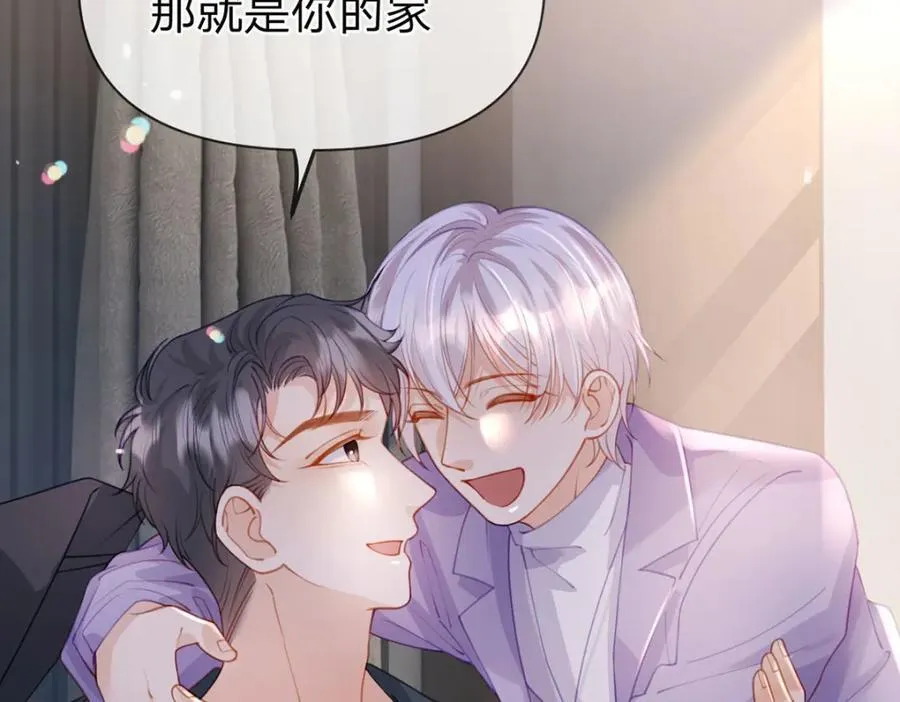 第92话 怎么这么不正经！ 第38页