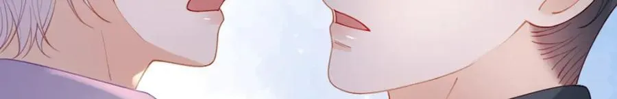 第92话 怎么这么不正经！ 第42页