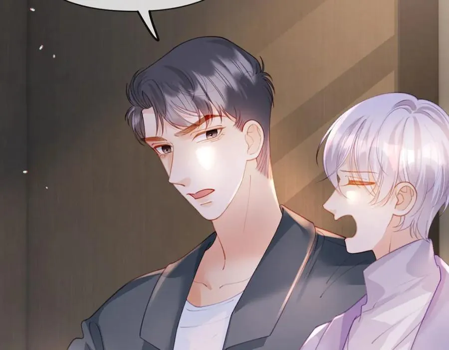 第92话 怎么这么不正经！ 第62页