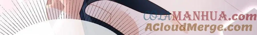 第93话 让我来帮你…… 第40页