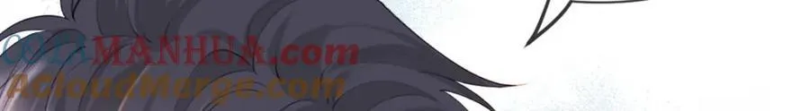 第93话 让我来帮你…… 第58页