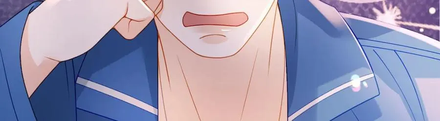 第96话 也不是不可以 第42页