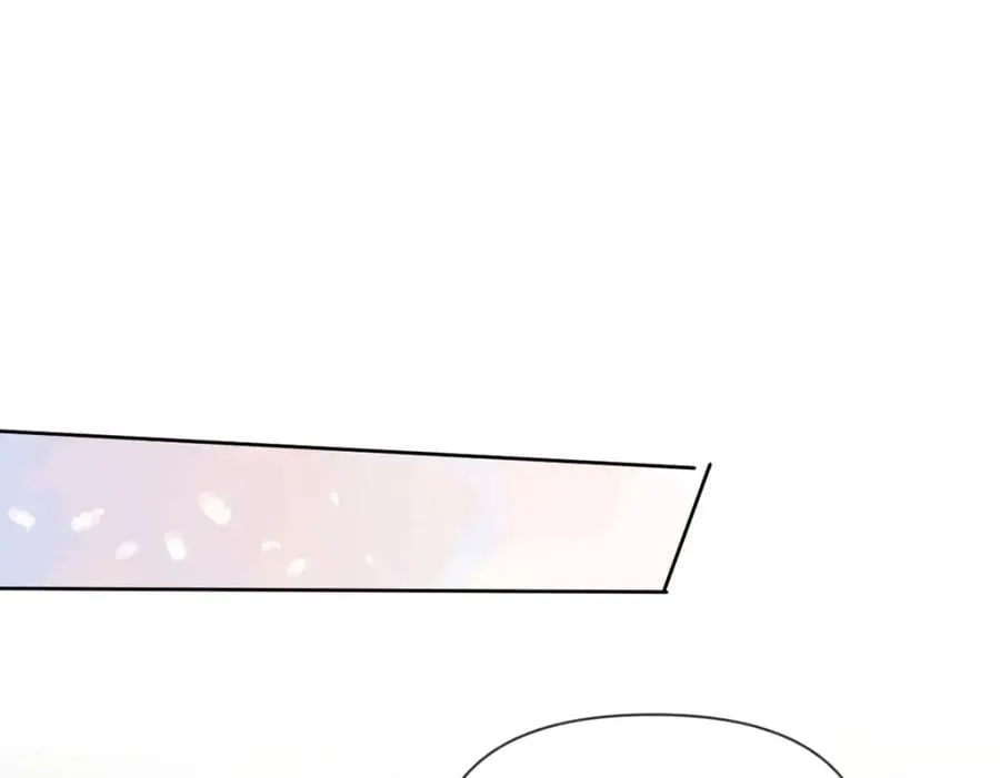 第96话 也不是不可以 第65页