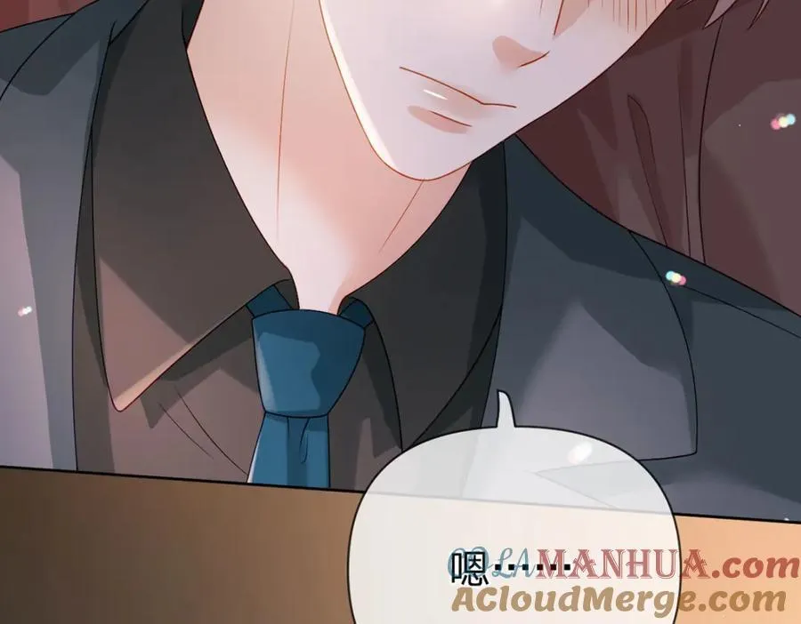 第97话 记忆中的那个人 第65页