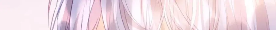 第99话 迟到的温柔不被需要 第9页