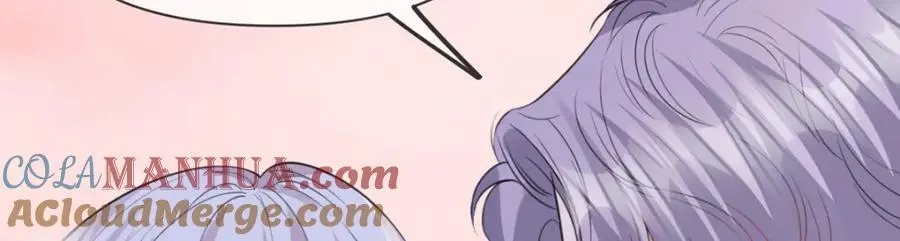 第99话 迟到的温柔不被需要 第45页
