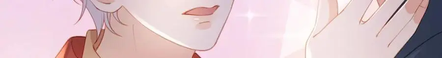 第100话 真不懂还是装傻 第9页
