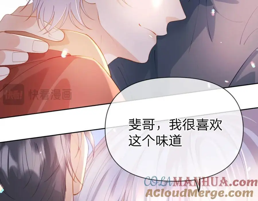 第100话 真不懂还是装傻 第19页