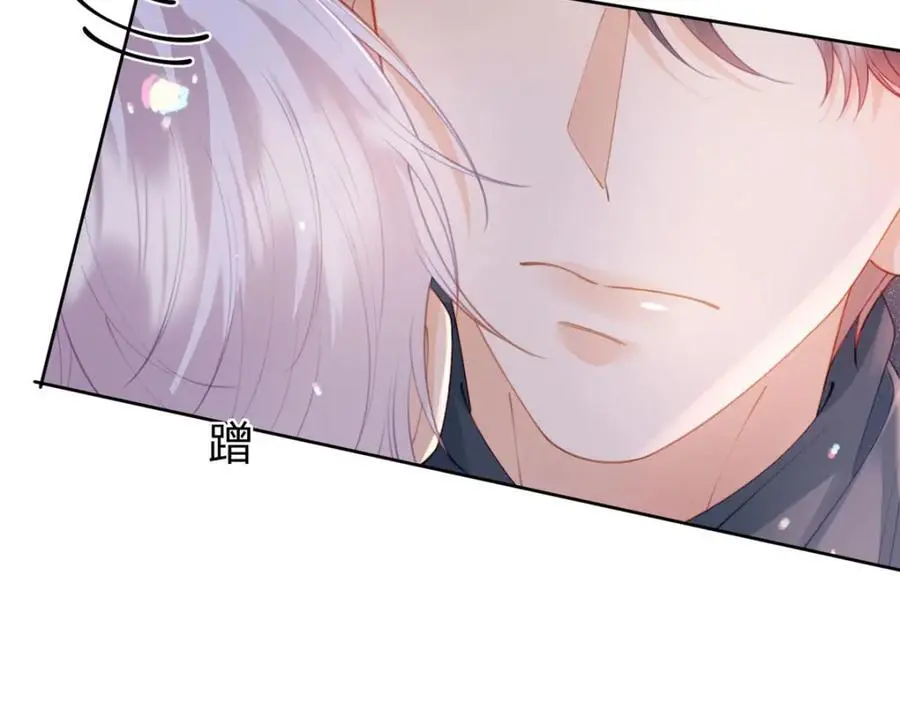第100话 真不懂还是装傻 第26页