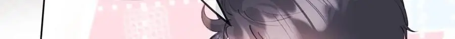 第100话 真不懂还是装傻 第45页