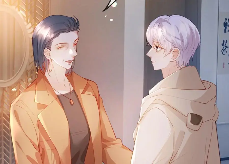 第100话 真不懂还是装傻 第72页