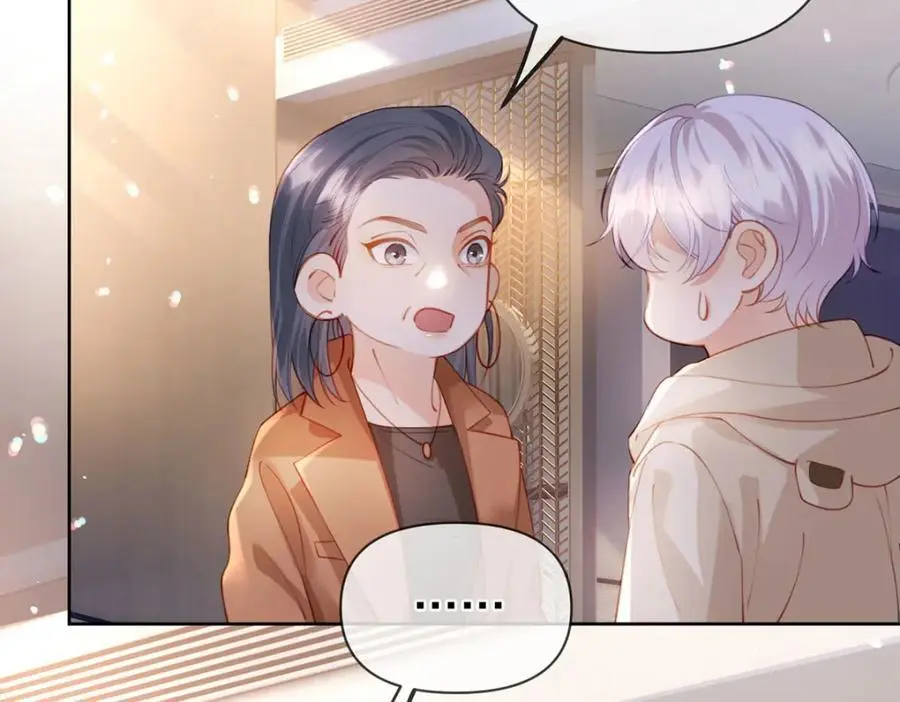 第100话 真不懂还是装傻 第81页