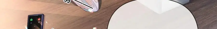 第101话 丈母娘的直觉 第15页