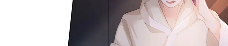 第101话 丈母娘的直觉 第18页