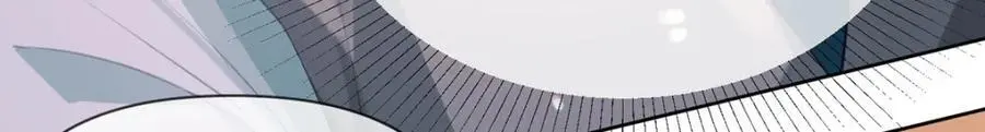 第101话 丈母娘的直觉 第24页