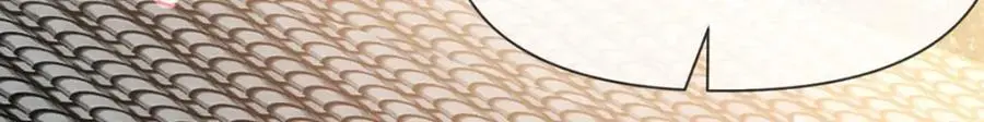 第101话 丈母娘的直觉 第39页