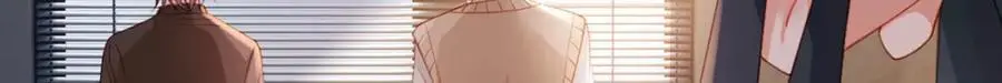 第101话 丈母娘的直觉 第45页