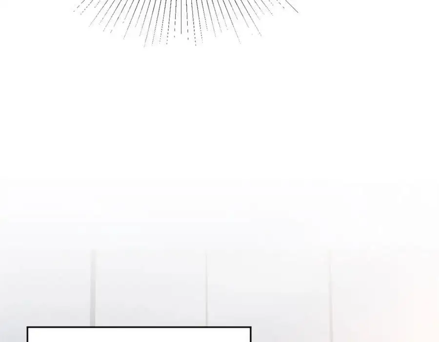 第103话 晏晏是个撒娇精 第12页