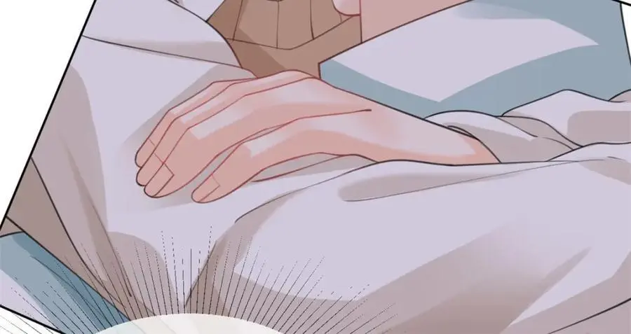 第103话 晏晏是个撒娇精 第50页